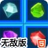 APP抓住机🏊‍♂️会立即参🎭与享受🚣超值权益体育-v9.3.82无敌版